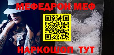 метадон Тара