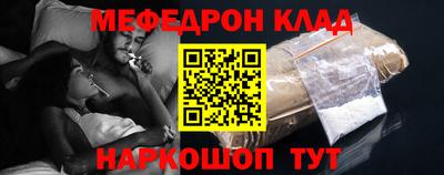 метадон Тара