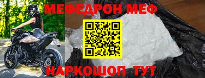 метадон Тара