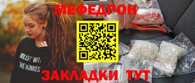 дживик Тверь