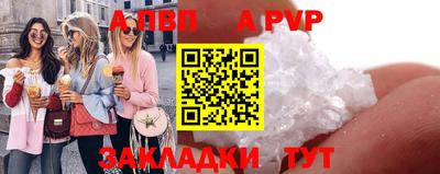 дживик Тверь