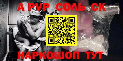 дживик Тверь
