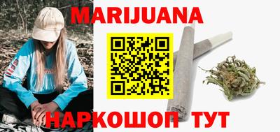 метадон Тара