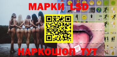 метадон Тара