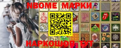 метадон Тара