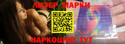 мяу мяу кристалл Татарск