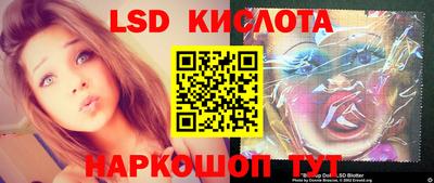 COCAINE Ставрополь
