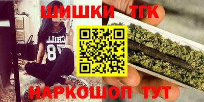 герыч Среднеуральск