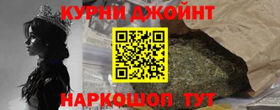 кокс Старая Купавна