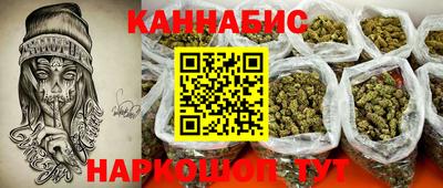 герыч Среднеуральск