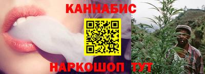 мяу мяу кристалл Татарск