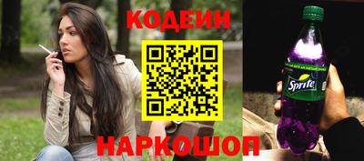 дживик Тверь
