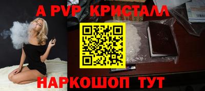 герыч Среднеуральск