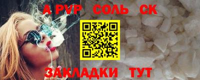 дживик Тверь