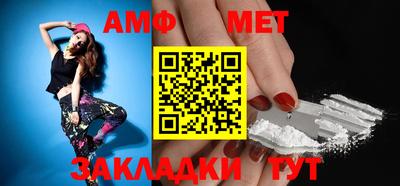 метадон Тара