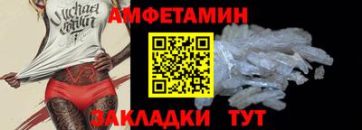 метадон Тара