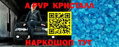 герыч Среднеуральск