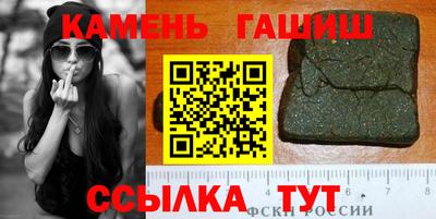 метадон Тара