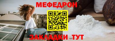 герыч Среднеуральск