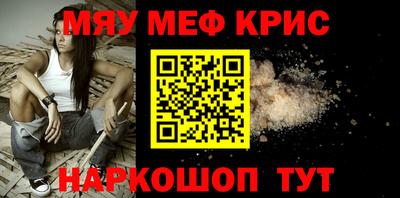 дживик Тверь