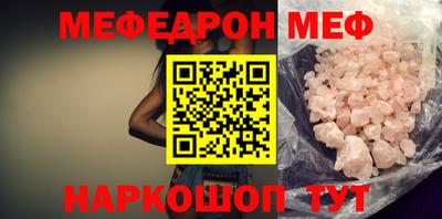 метадон Тара