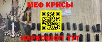 дживик Тверь