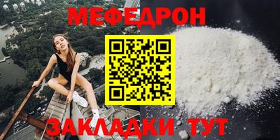дживик Тверь