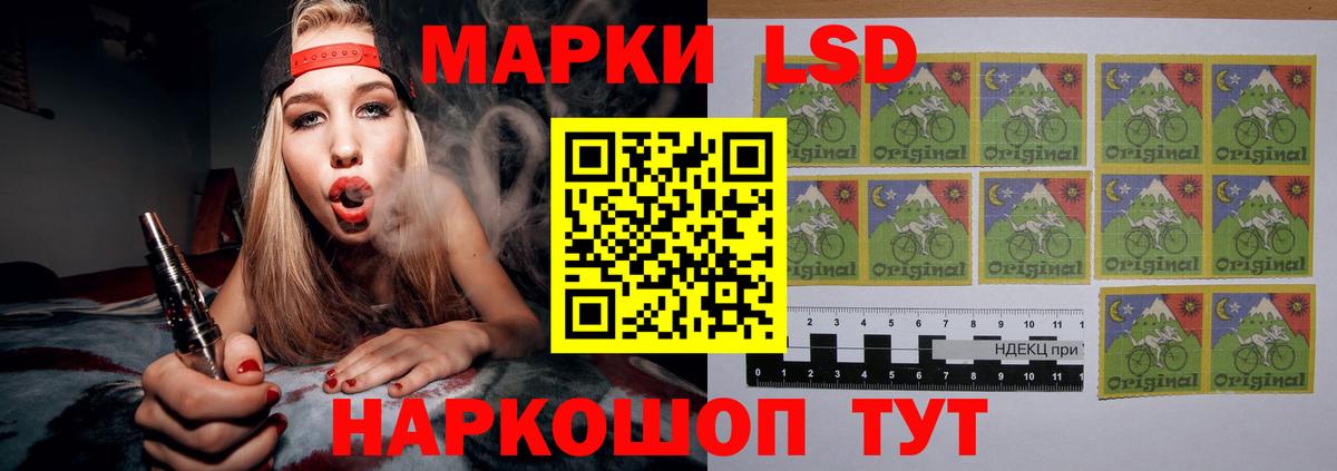 mega сайт  LSD-25 экстази ecstasy  Вход с VPN  Михайловка  Лсд 25 экстази 